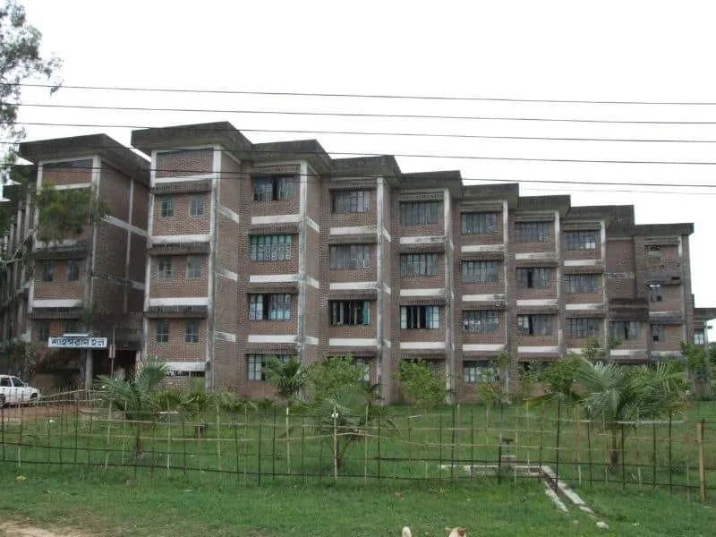 শাহজালাল বিজ্ঞান ও প্রযুক্তি বিশ্ববিদ্যালয়
